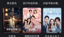 下载在线观看视频,畅享云端观影新体验